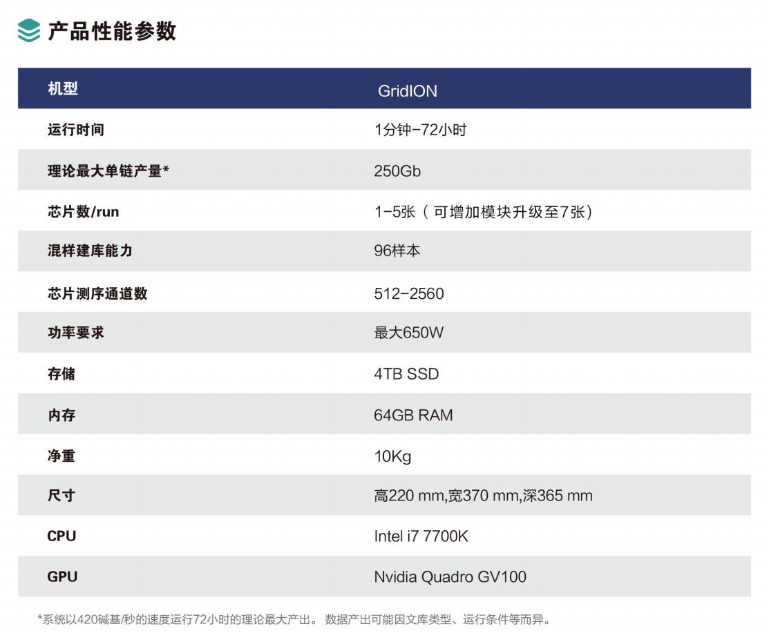 微信截图_20230621155910.jpg
